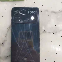 poco x4pro