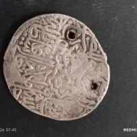سکه نقره شاه اسماعیل و فلوس،سنگ عقیق