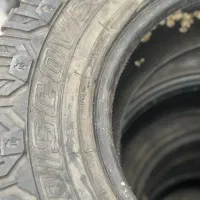 لاستیک کوپر