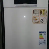ظرفشویی بوش بانه