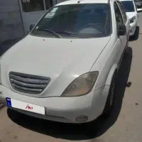 فروش نقدی