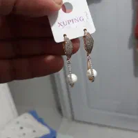 گوشواره