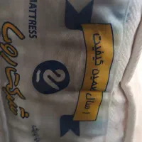 تشک دو نفره