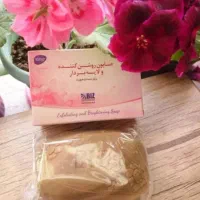 صابون روشن کننده صورت و بدن