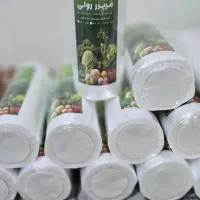 طاقه و سفره یکبارمصرف و نایلون فریزر و کیسه زباله