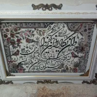۲ عدد تابلو