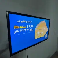 تلوزیون ۳۲