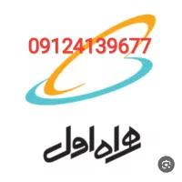 کد4 در حد صفر