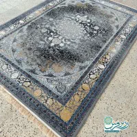 فرش آریا