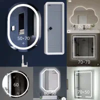 آینه بک لایت