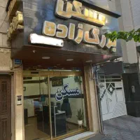 ۱۱۰متر دو خواب فروش نارمک
