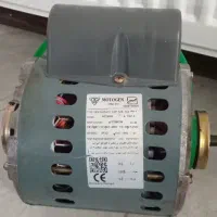 دینام کولر آبی