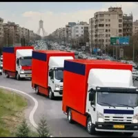 اتوبارتهران حمل اثاثیه منزل صداقت ساقدوش45%تخفیف