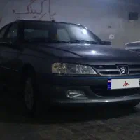 پارس ۹۳ بی رنگ