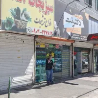 اجاره مغازه ۳۰ متری بحر اصلی