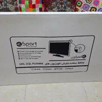 فروش محافظ صفحه تلویزیون محافظ برق پایه دیواری