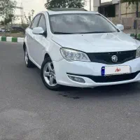 معاوضه نقدواقساطی