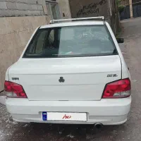 فروش فوری