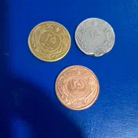 سکه|کلکسیون سکه، تمبر، اسکناس|تبریز, |دیوار