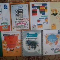 فروش کتابهای کمک درسی دهم و یازدهم تجربی