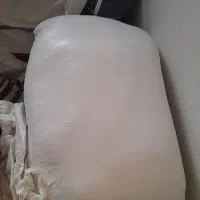 ارد