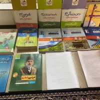 کتاب های انسانی تستی