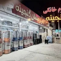 پتوشویی ۶۰ کیلو پرک چدنی الماس شرق درگنجینه