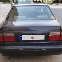 دووریسر
