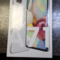 گوشی سامسونگ A71