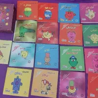 مجموعه کتاب های خانم کوچولو و آقا کوچولو