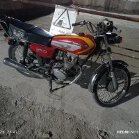 اهواز قلعه چنعان