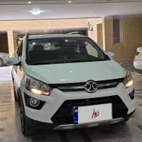 بایک x25 سفید سالم