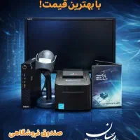 صندوق رستورانی و کافه فست فود فیش زن opticon