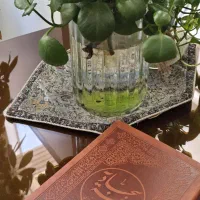 صحیفه سجادیه ترجمه ی ایت الله صفایی بوشهری