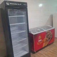 یخچال وفریزر