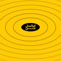 سیم کارت رند