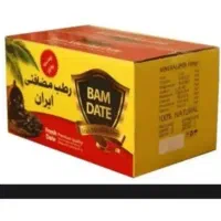 سلام کارتون سنجاق میزنم با هر تعدادی