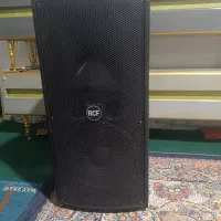 یه جفت باند rcf
