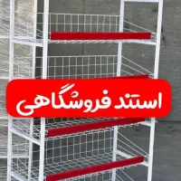 استندهایپری ، پانچی،‌استندگردان