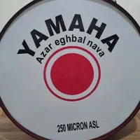 طبل