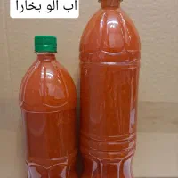 ارائه بطری یک و نیم و یک لیتری آبمیوه های طبیعی