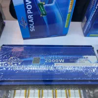 مبدل برق ۱۲ب ۲۲۰