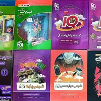 کتاب های ای‌کیو نشر الگو فیزیک خیلی سبز و کلاسینو