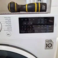 تعمییر پکیج و لباسشویی و...