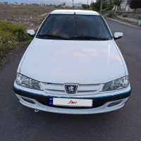پرشیاسالم