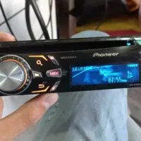 ضبط پایونیر 7550