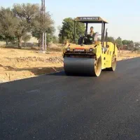 ایزوگام اسفالت قیر زیرسازی