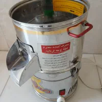 سبزی خرد کن نو