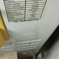 کولر گازی اسپلیت TCL19000