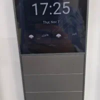 هوشمند سازی ساختمان